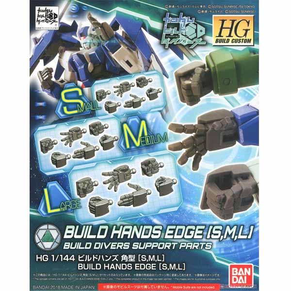 Bandai HG Build Hands Edge [S,M,L] 4549660308324 (Plastic Model)