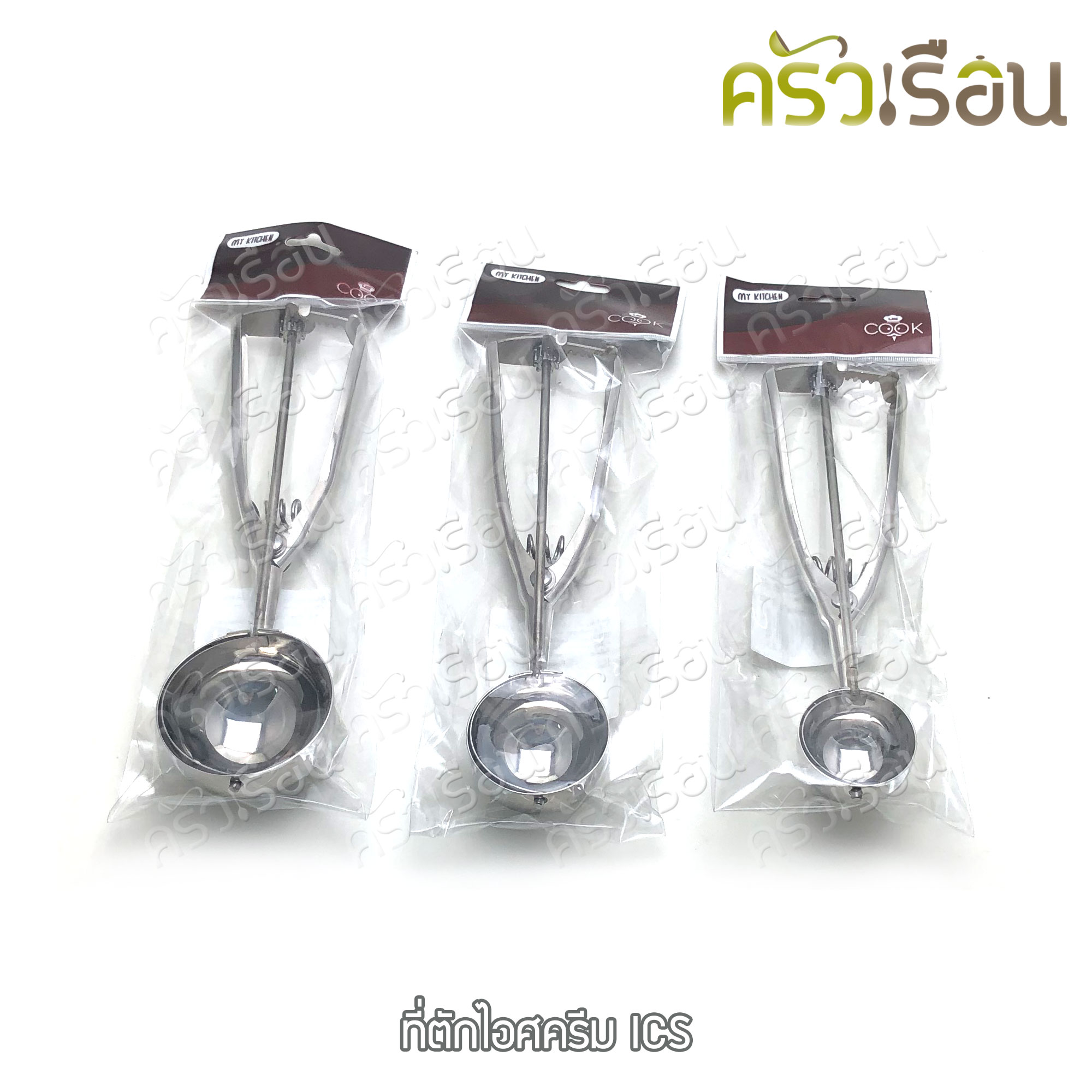 US ที่ตักไอศครีม สแตนเลส 4,5,6 ซม. รุ่น ICS-00 มี 3 ขนาดให้เลือก [ ที่ตักไอติม แบบสปริง ]