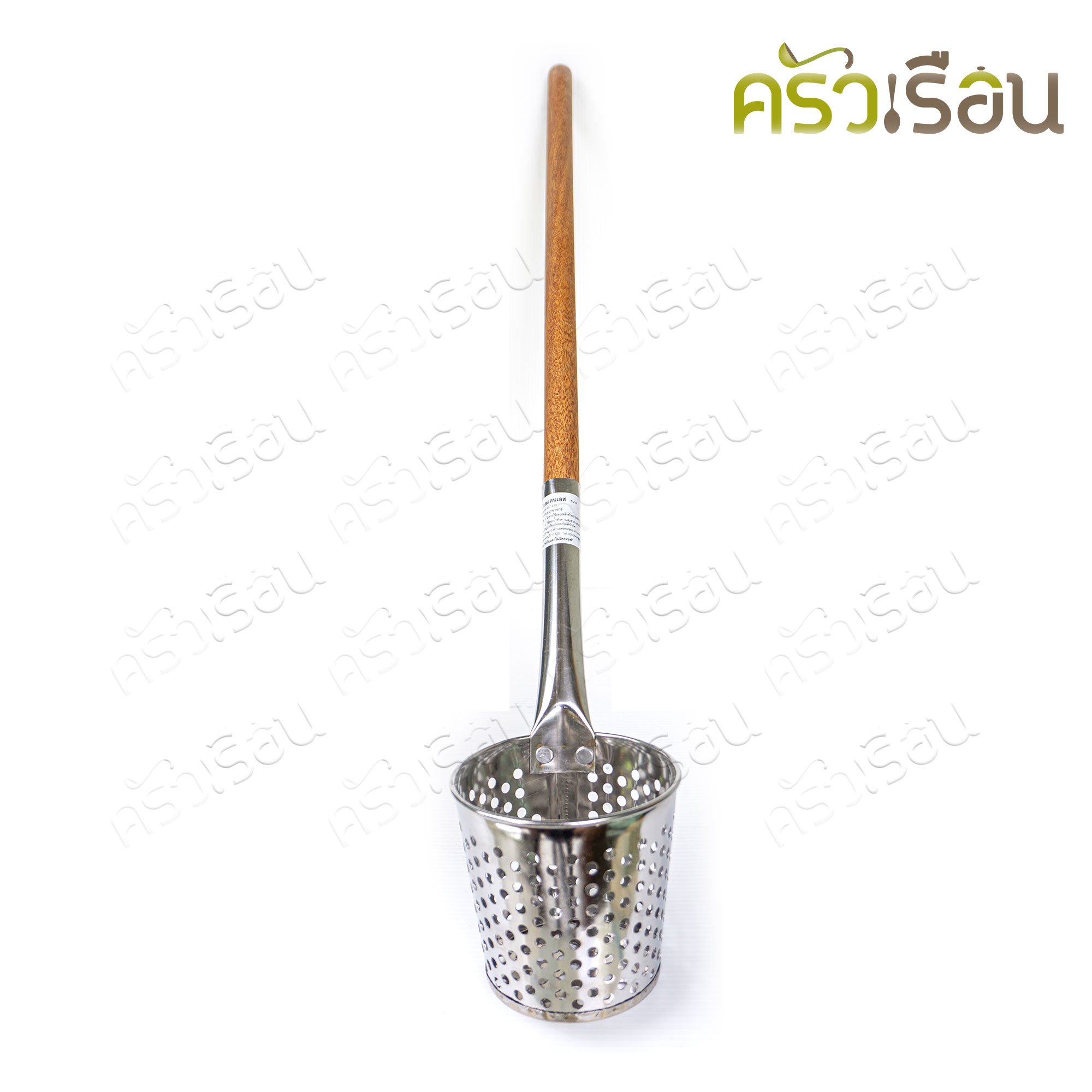 HORSE BRAND ตะกร้อลวก สเตนเลส ด้ามไม้ยาว ที่ลวก ตราม้า