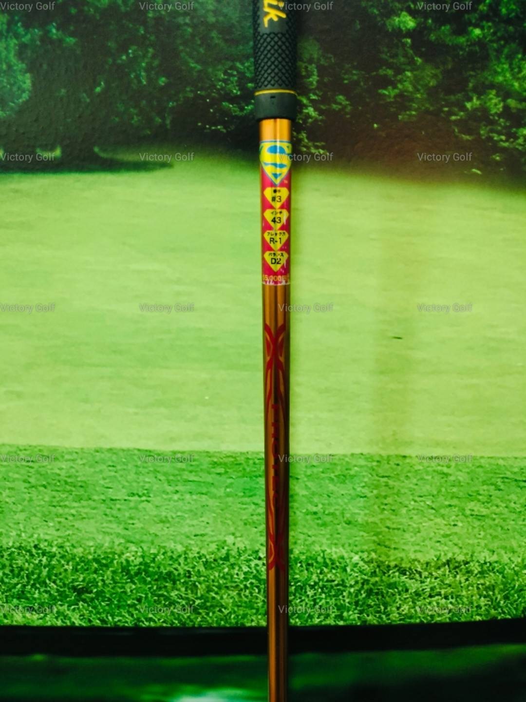 Fairway Spiderman SPM02 3/15 (Protec Wing Blue) / (R-1)