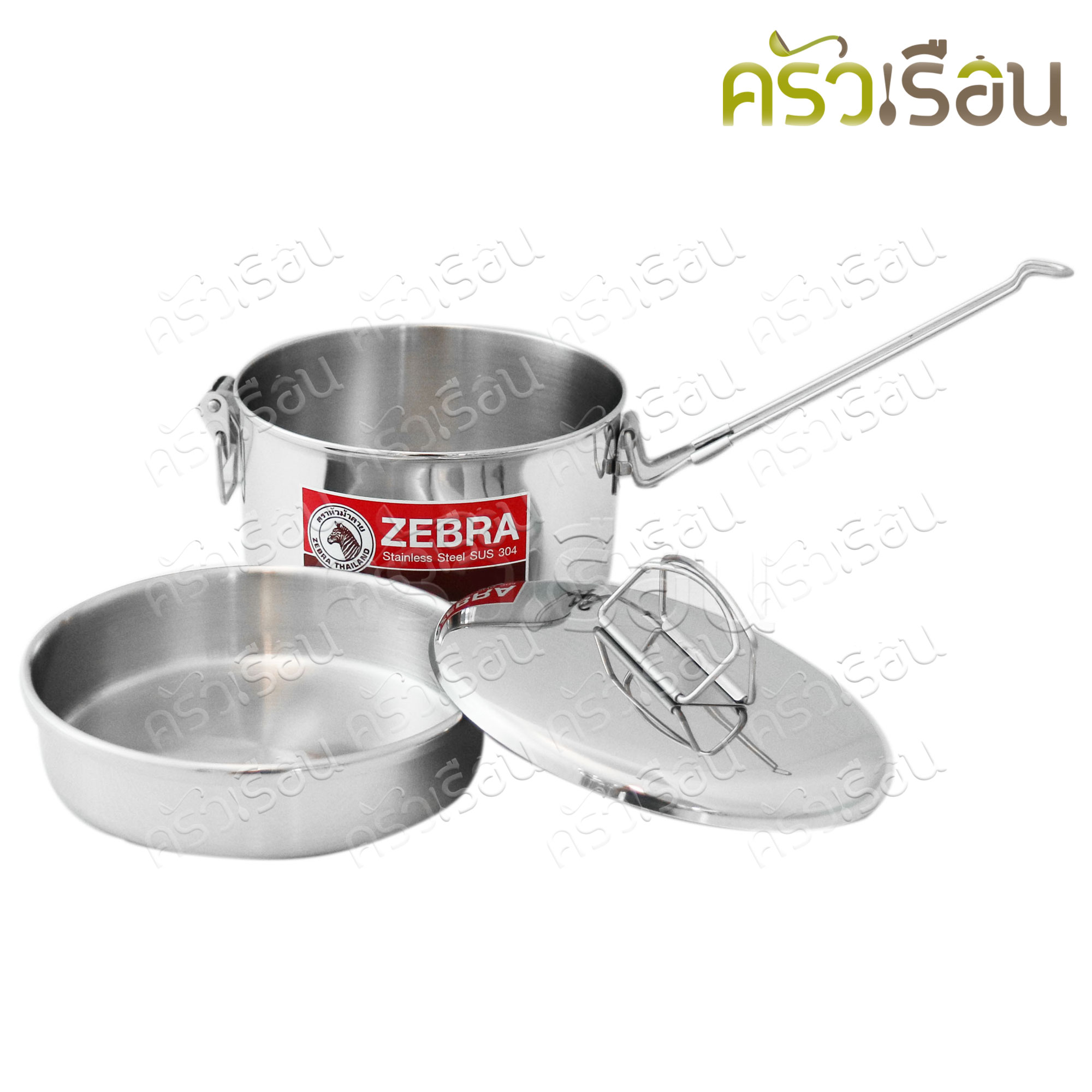 Zebra Round Lunch Box 12 cm. with Inner Tray 152312