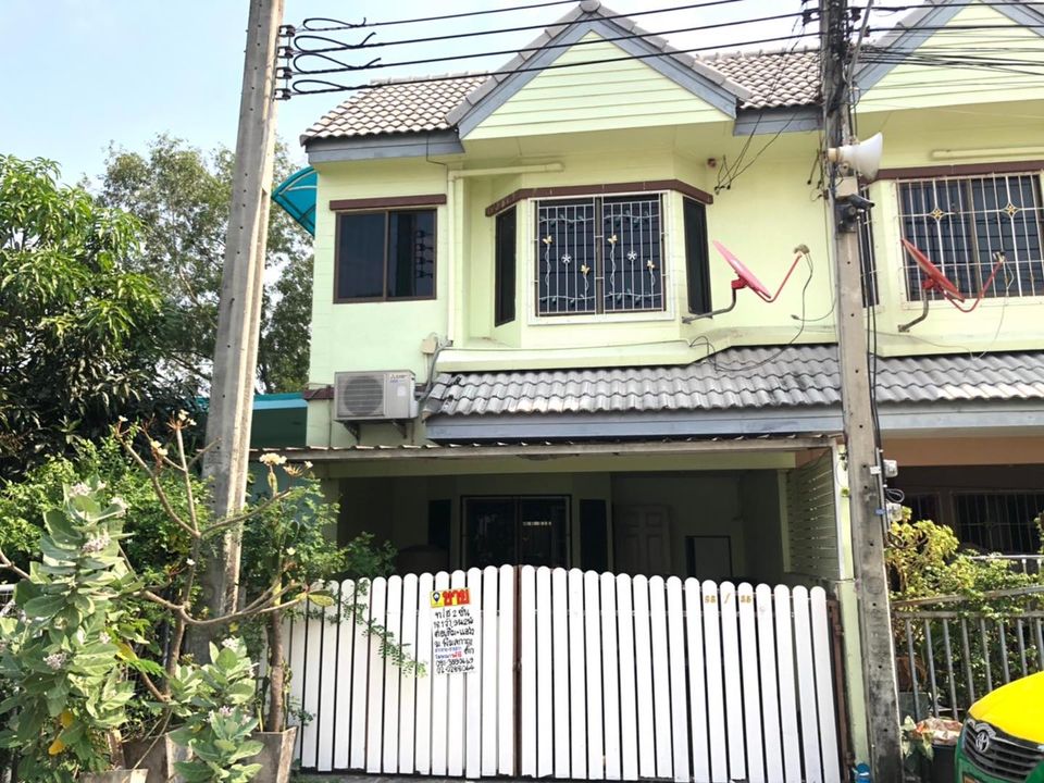 ขายทาวน์เฮ้าส์ 2 ชั้น หมู่บ้านพิมลกาญจน์ (รหัสทรัพย์ 202106) ถ.คลองประปา ต.บ้านใหม่ อ.ปากเกร็ด จ.นนทบุรี