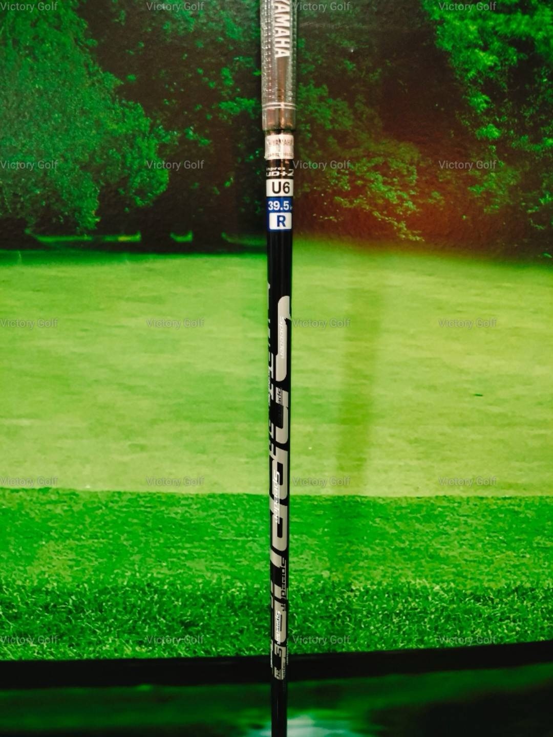 Utility 6 Yamaha inpres UD+2 (Speeder Fujikura / R)