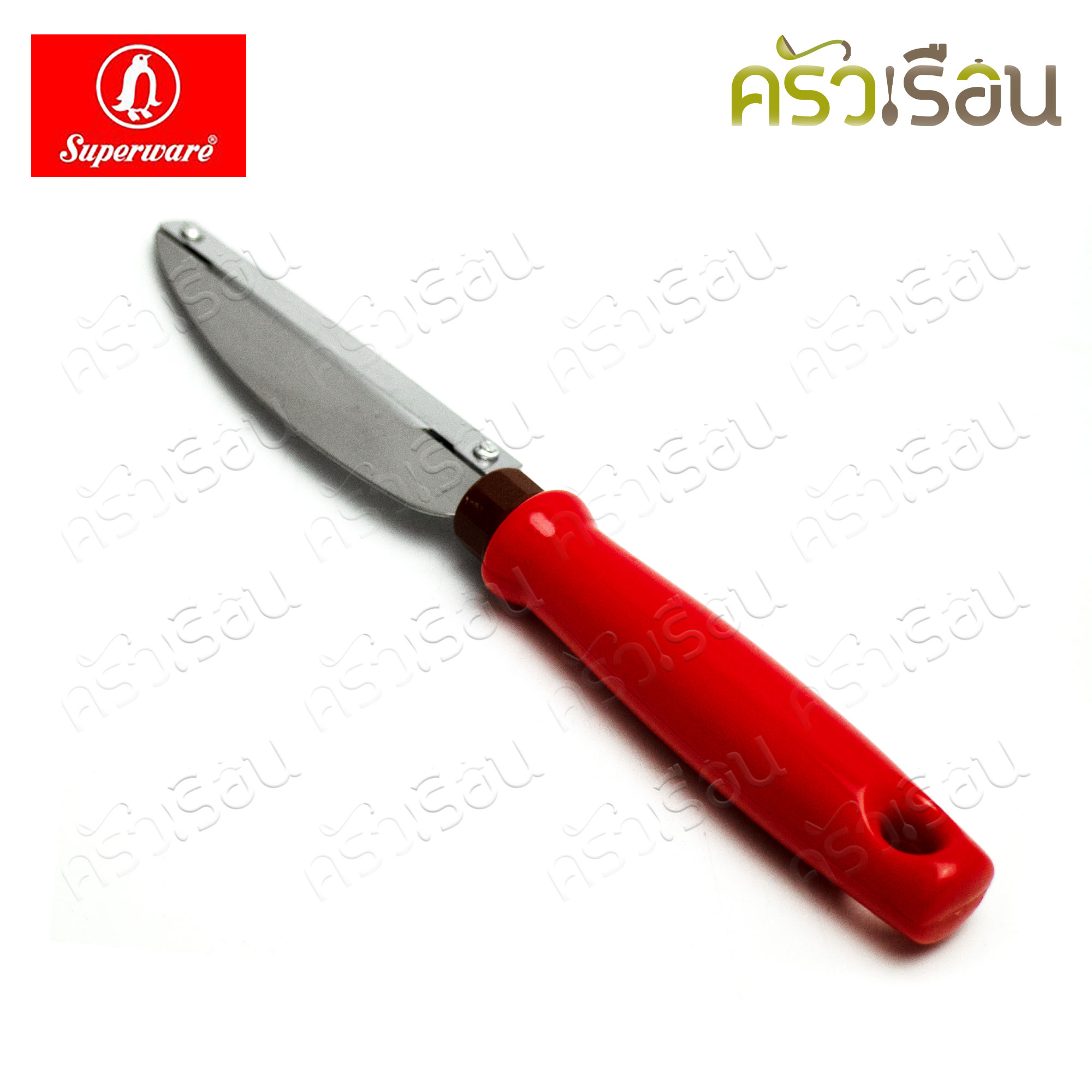 Penguin มีดปอก 2 คม ยาว 22 ซม. ตราเพนกวิ้น ด้ามจับคละสี