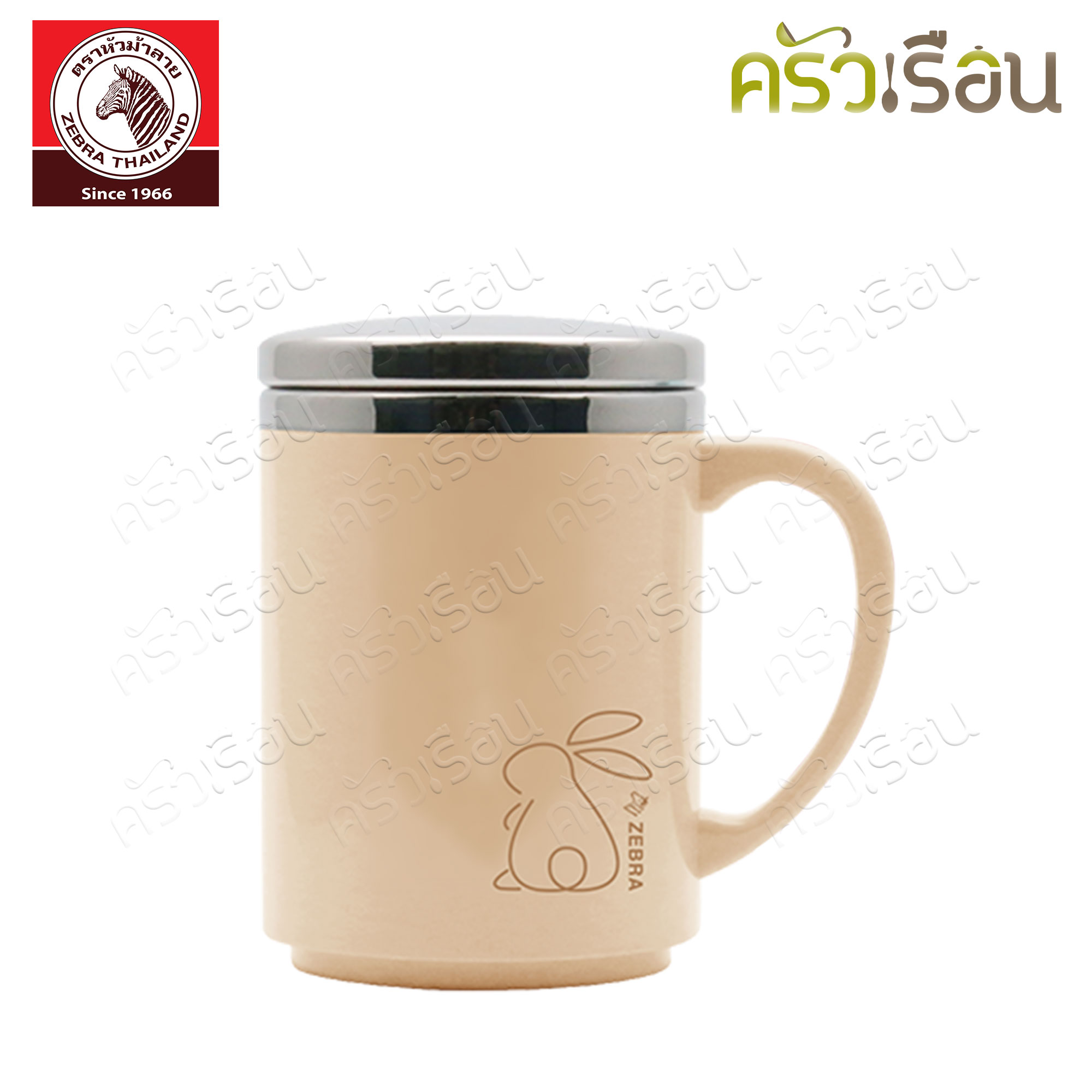Zebra double wall mug with lid, Prima IV, 350 ml. Zebra brand 112051 price for one piece.