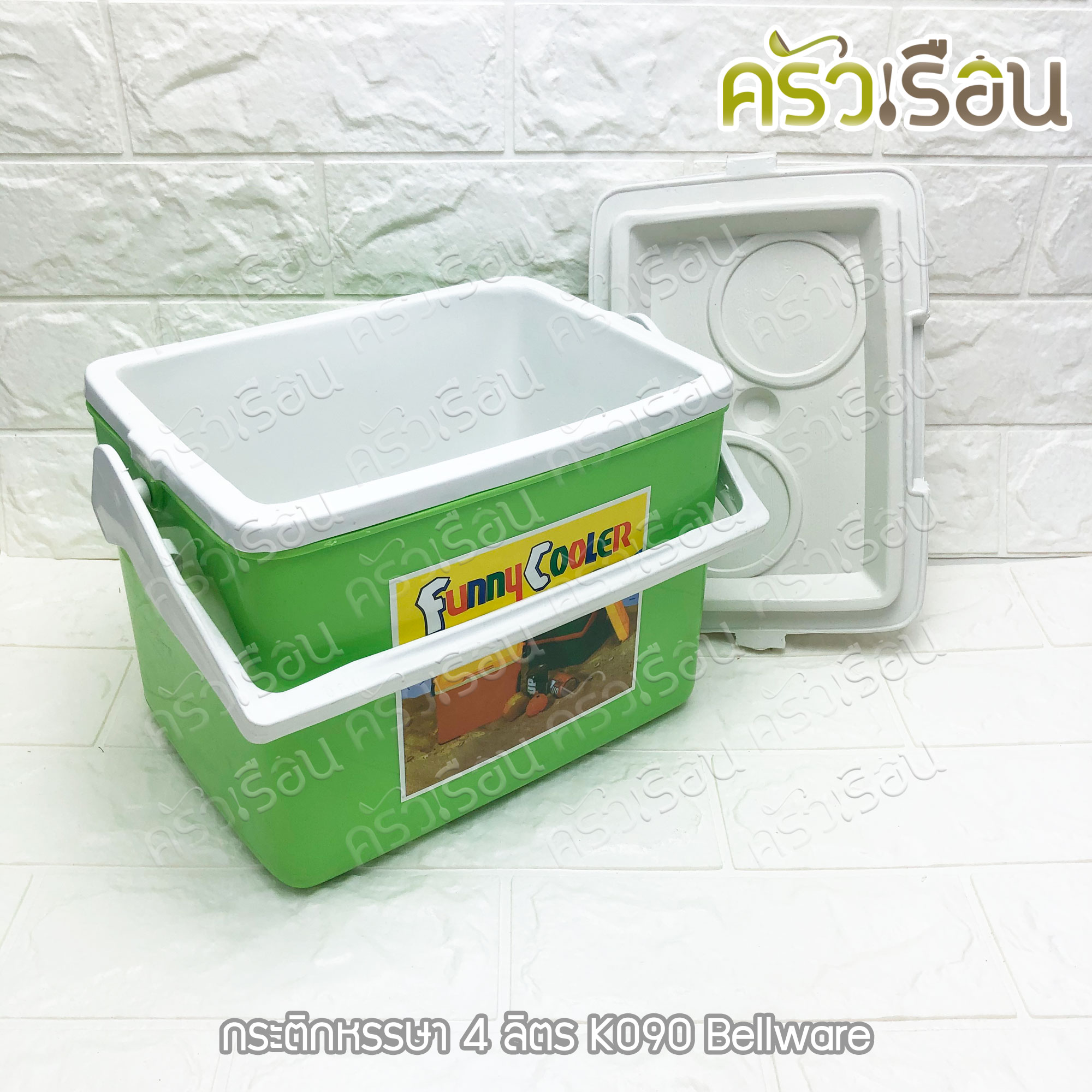 กระติกหรรษา 4 ลิตร 21 x 15.2 x 18.2 ซม. K090 Bellware