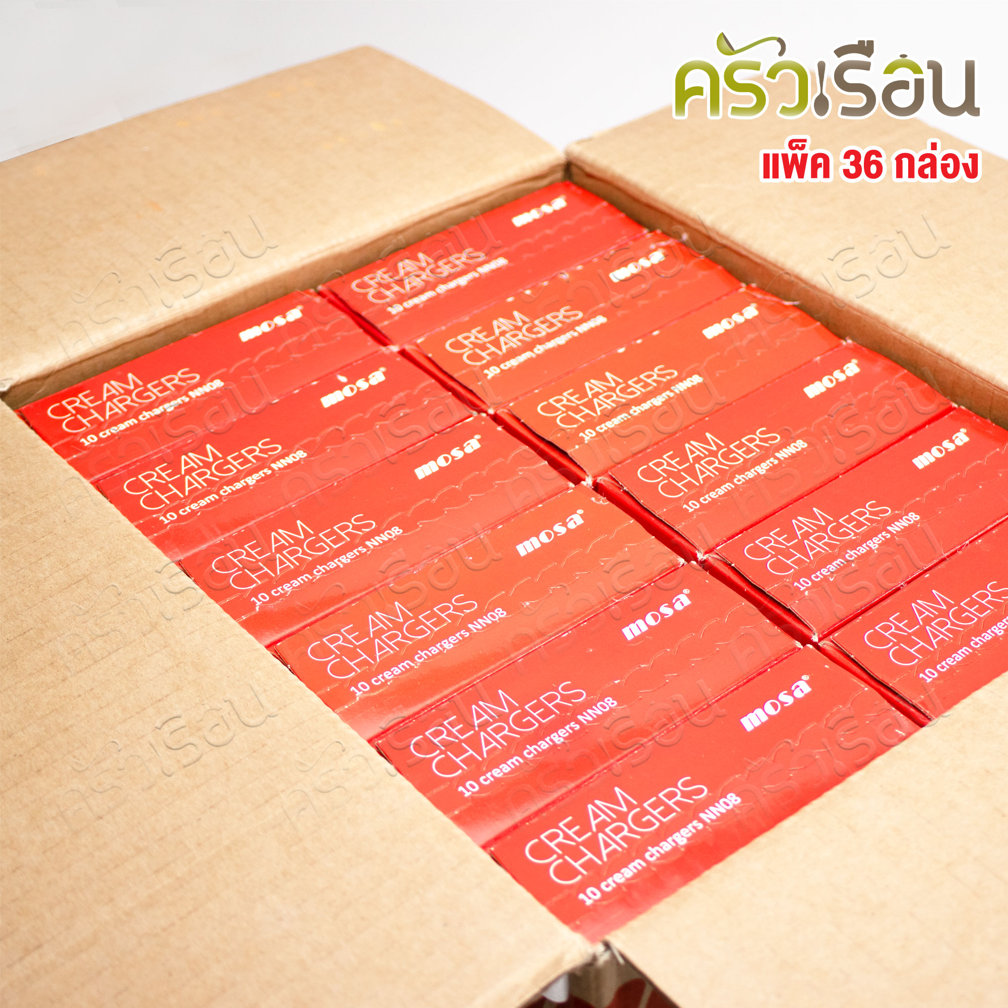 Mosa [ ยกลัง 36 กล่อง ] แก๊สสำหรับกระบอกวิปปิ้งครีม กล่องละ 10 หลอด (ไนตรัสออกไซด์-N20) แก๊สวิป แก๊สวิปปิ้งครีม