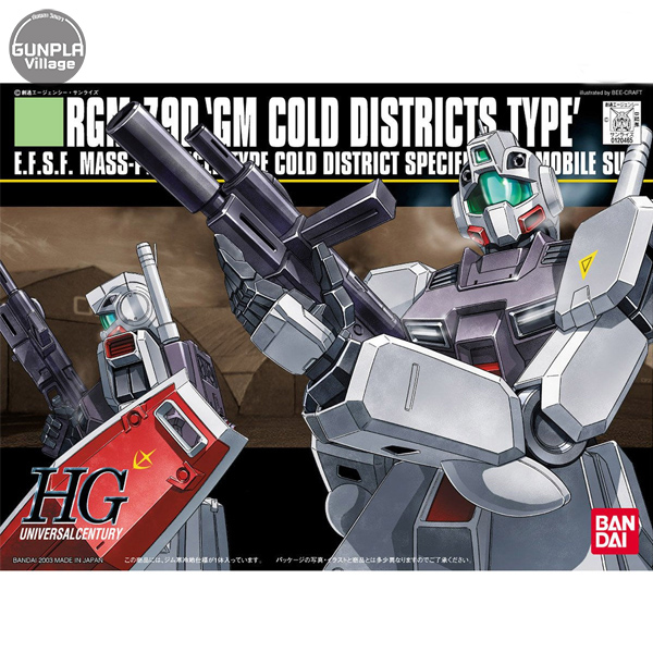Bandai HG RGM-79D GM Cold Districts Type 4573102582607 (Plastic Model)