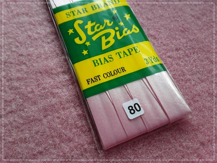 ผ้ากุ๊นซาติน สีชมพู