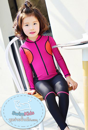 ชุดว่ายน้ำบอดี้สูทเด็กผู้หญิงแขนยาวขายาว ซิปหน้า สีชมพูเข้ม