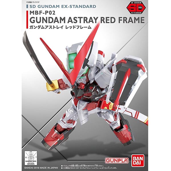 Bandai SDEX 07 Gundam Astray Red Frame 4573102656216 (Plastic Model)