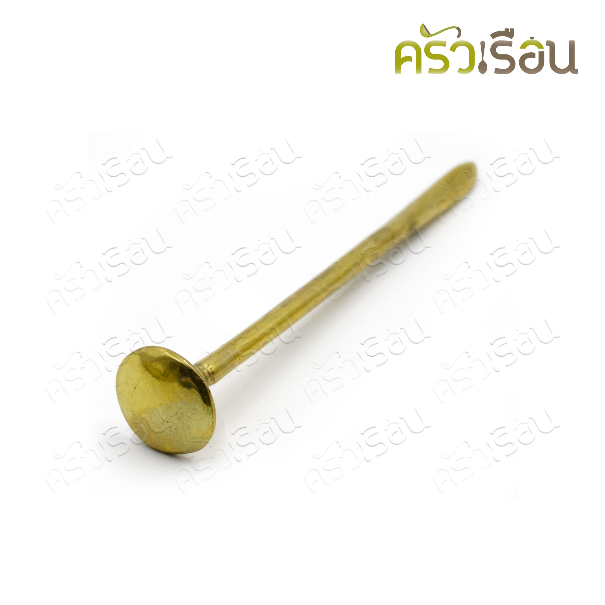 BRASS ตะบันหมาก ทองเหลืองแท้ (ขอบ) ขนาด 5.25 นิ้ว