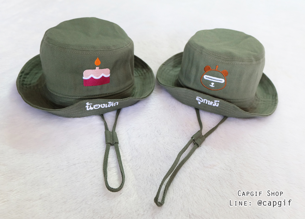 หมวกบักเก็ต(bucket) ปักไอคอนและชื่อน่ารักๆ