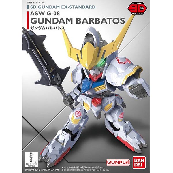Bandai SDEX 10 Gundam Barbatos 4549660078555 4573102592538 4573102656247 (Plastic Model)