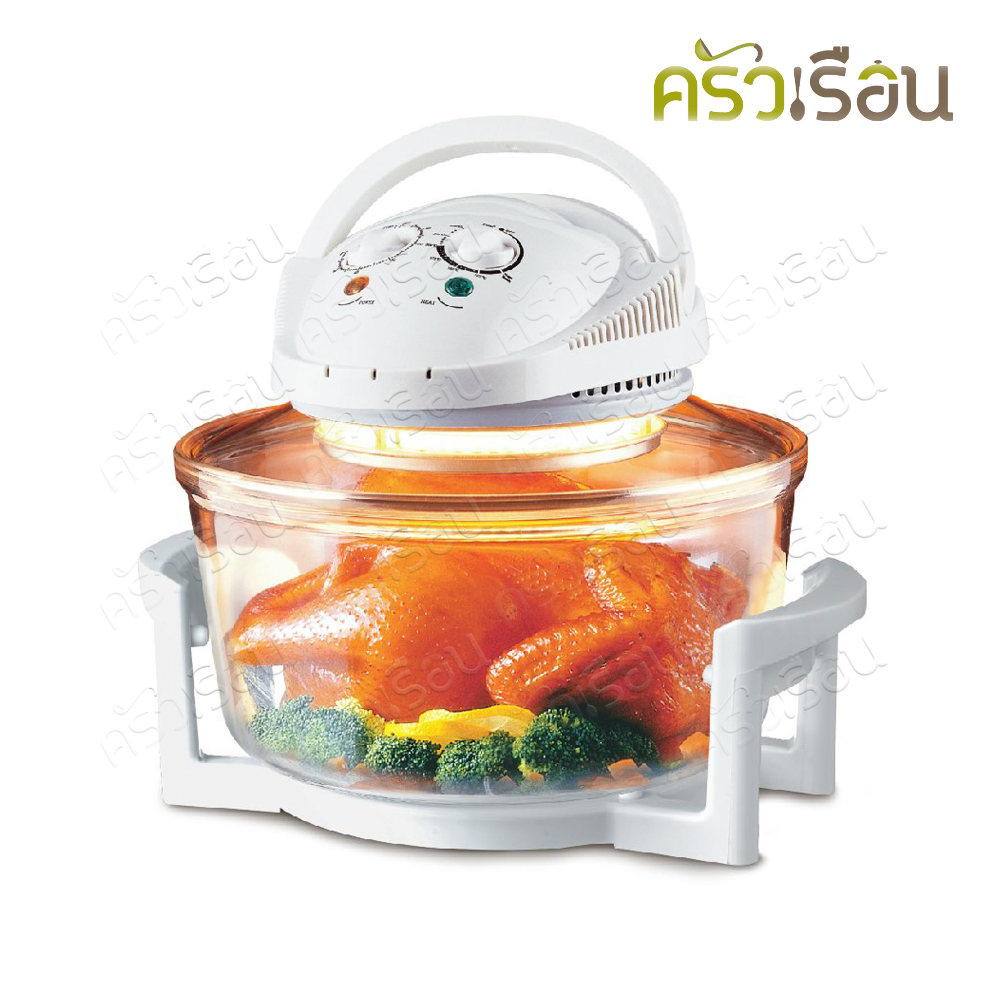 SMARTHOME หม้ออบลมร้อน 12 ลิตร รุ่น MV-009 35 x 35 x 34 ซม. 1200 วัตต์