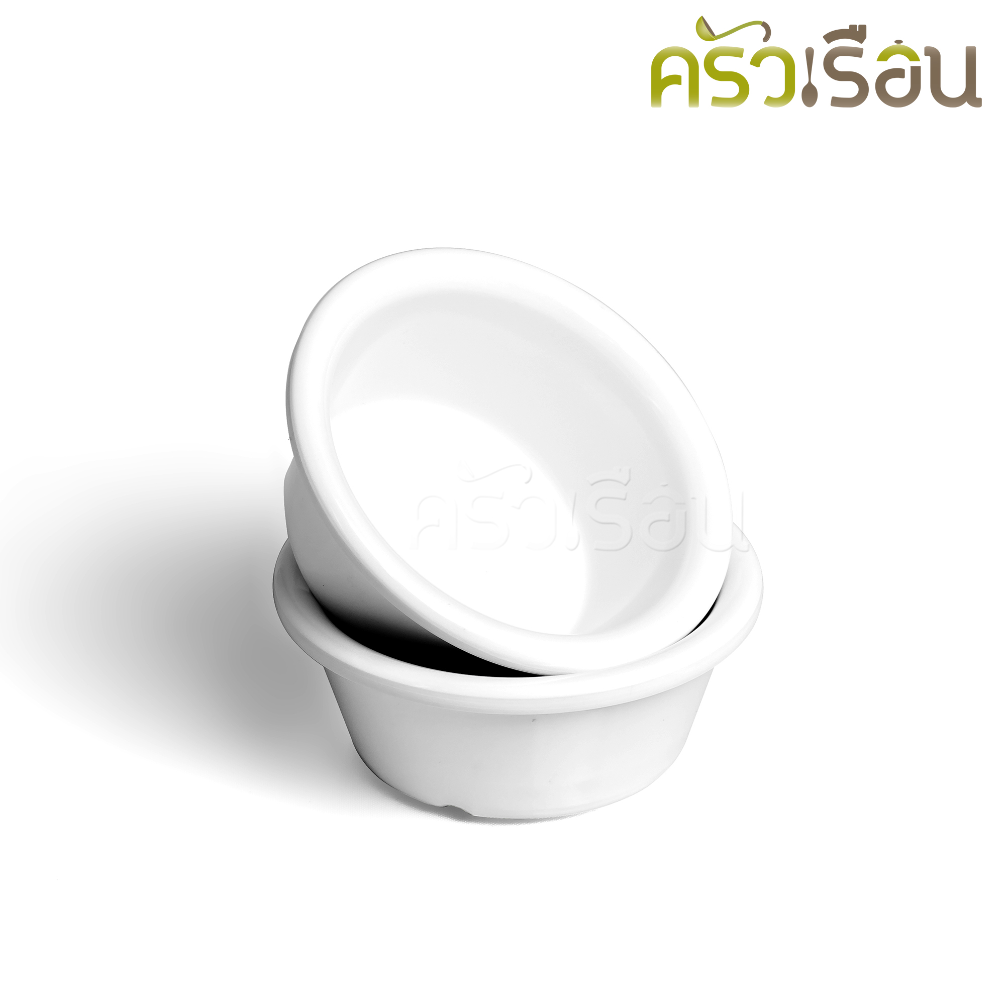 Superware ถ้วยน้ำจิ้ม กลม ผิวเรียบ Ø 7 x 3 ซม. สีขาว หรือ สีดำ D6284-2.75