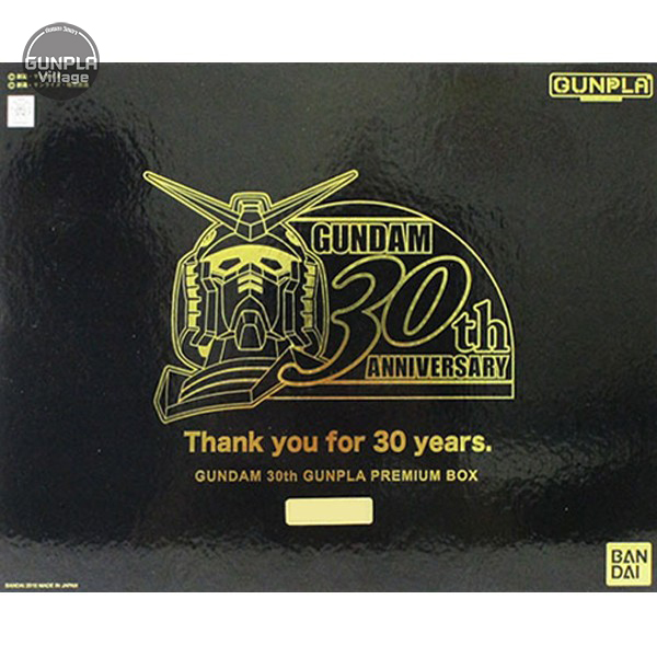 Gundam 30th Aniversary Clear Set BANDAI 4543112619402 [Limited]