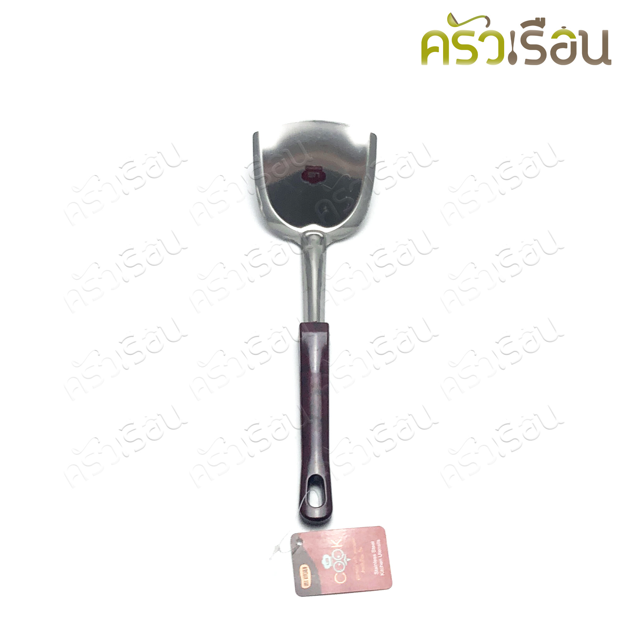 US ตะหลิวสั้น ด้ามเบเกอร์ไลท์ 3.5 นิ้ว BSS-192 ตะหลิว