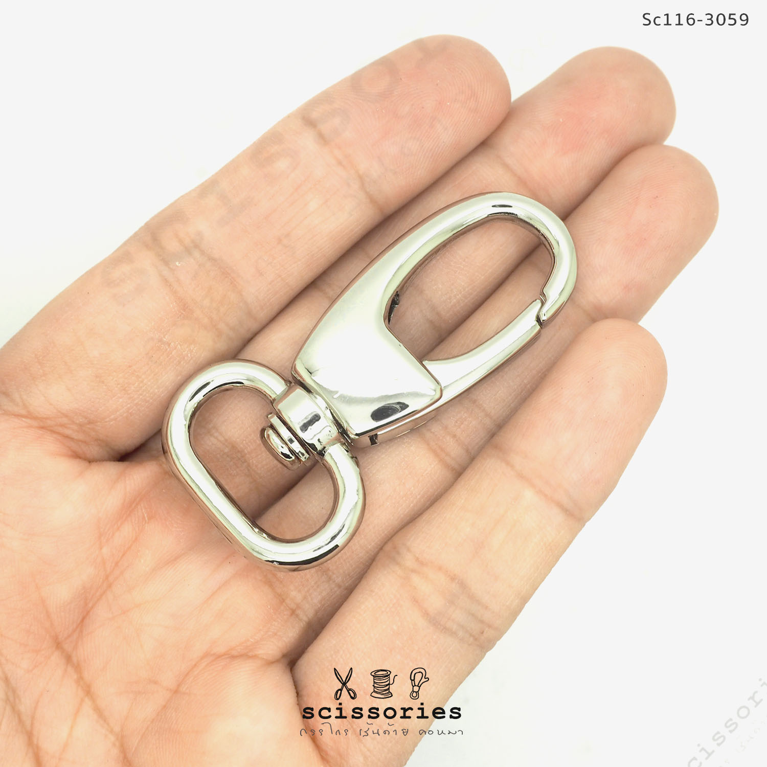 คอหมา 2 cm สีเงิน/2 ตัว