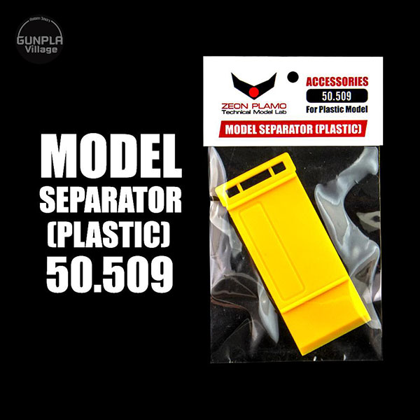 Skull Color Zeon Plamo 50.509 Model Separator (Plastic) ZP50509MSP