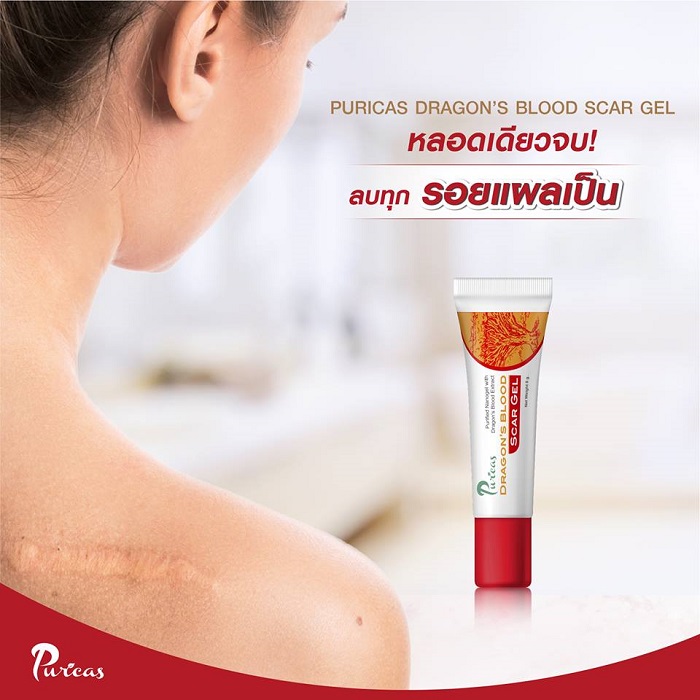 Puricas Dragon’s Blood Scar Gel 8g เพียวริก้าส์ ดราก้อนบลัด สกาเจล เจลลดรอยแผลเป็น รอยสิว รอยแดง รอยดำ ช่วยฟื้นฟูผิว อ่อนโยนต่อผิวแพ้ง่าย ผิวกระจ่างใส รอยแผลดูจางลง