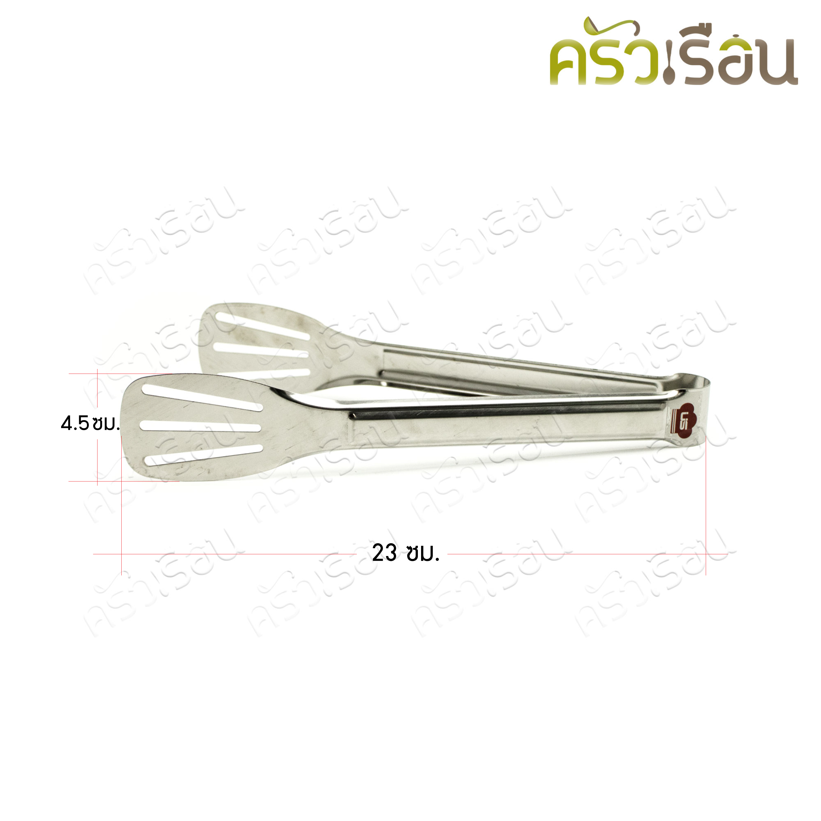 US ที่คีบอาหาร หัวเรียว มีร่อง 9 นิ้ว TT-16 ที่คีบ คีบของทอด