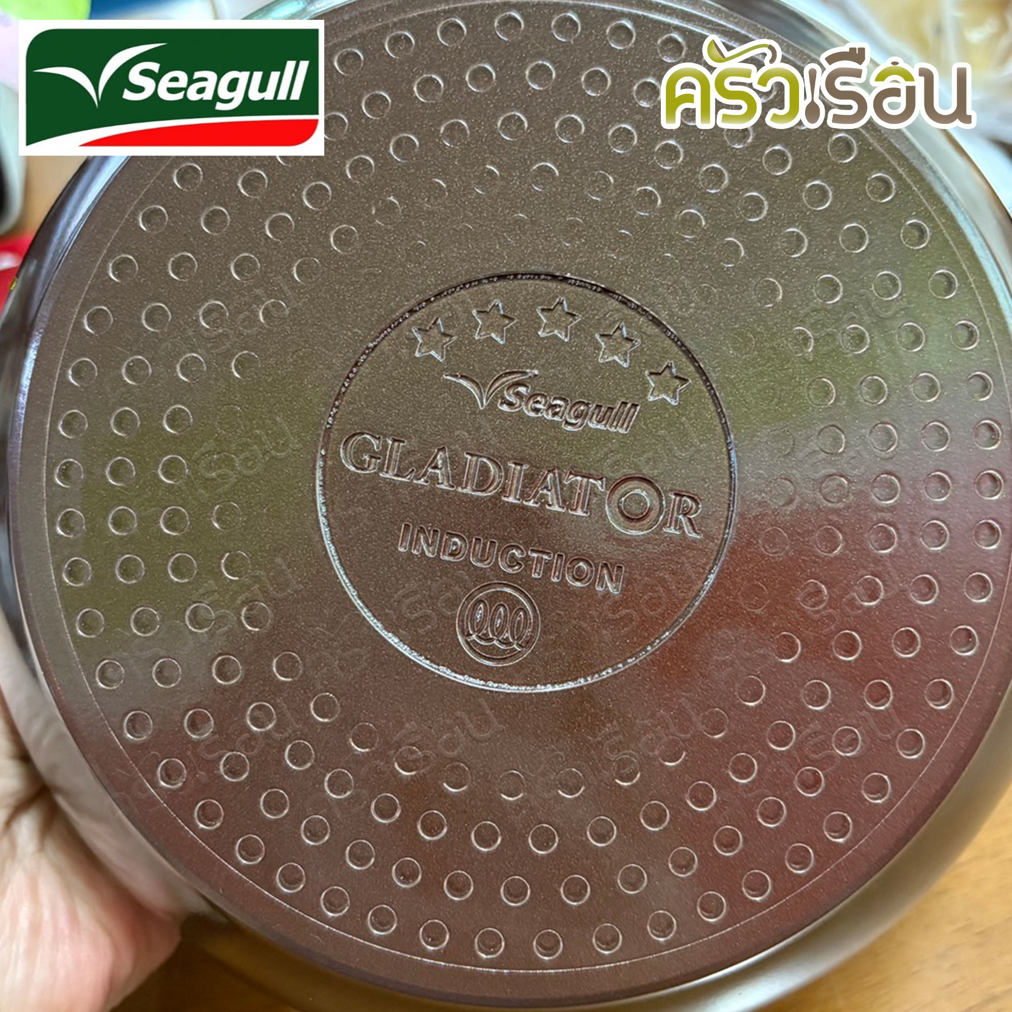 Seagull Deep Frying Pan Gladiator Pro Induction 20 cm. (20.9 x 6.7 cm.) 100356602 Teflon Frying Pan, Nonstick Frying Pan