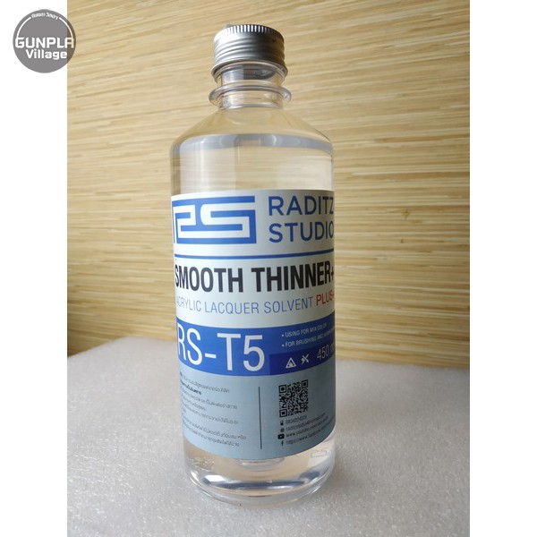Raditz Studio RS T5 Smooth Thinner 450 ml (Thinner Series) RST5ST450 8858878900058 (สี)