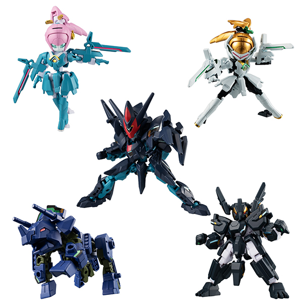 Bandai AnimaGear #6 4549660504610 (Plastic Model)