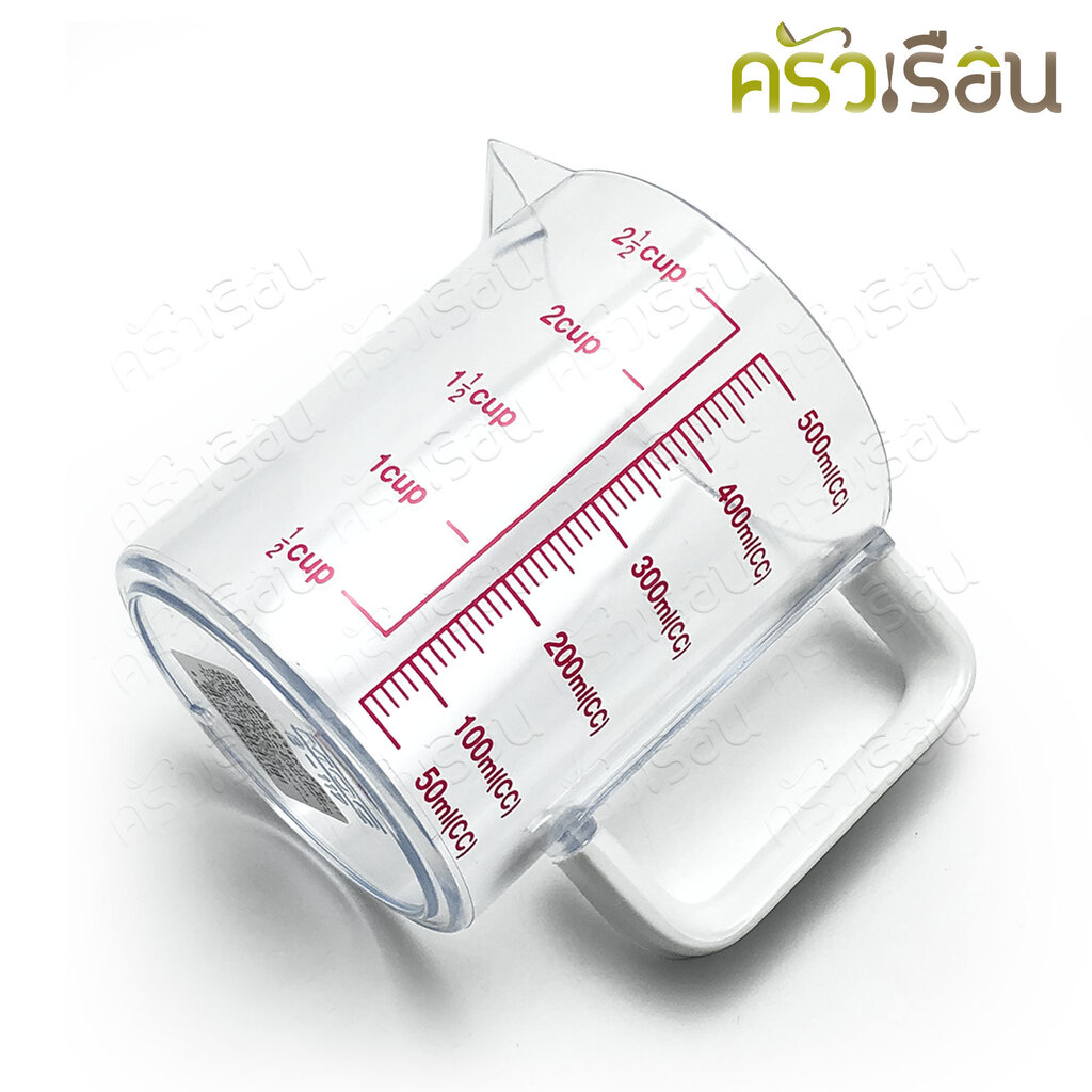 MOC ถ้วยตวง ใส มีสเกล 500 ml. 8.5 x 10.5 ซม. AFB-117