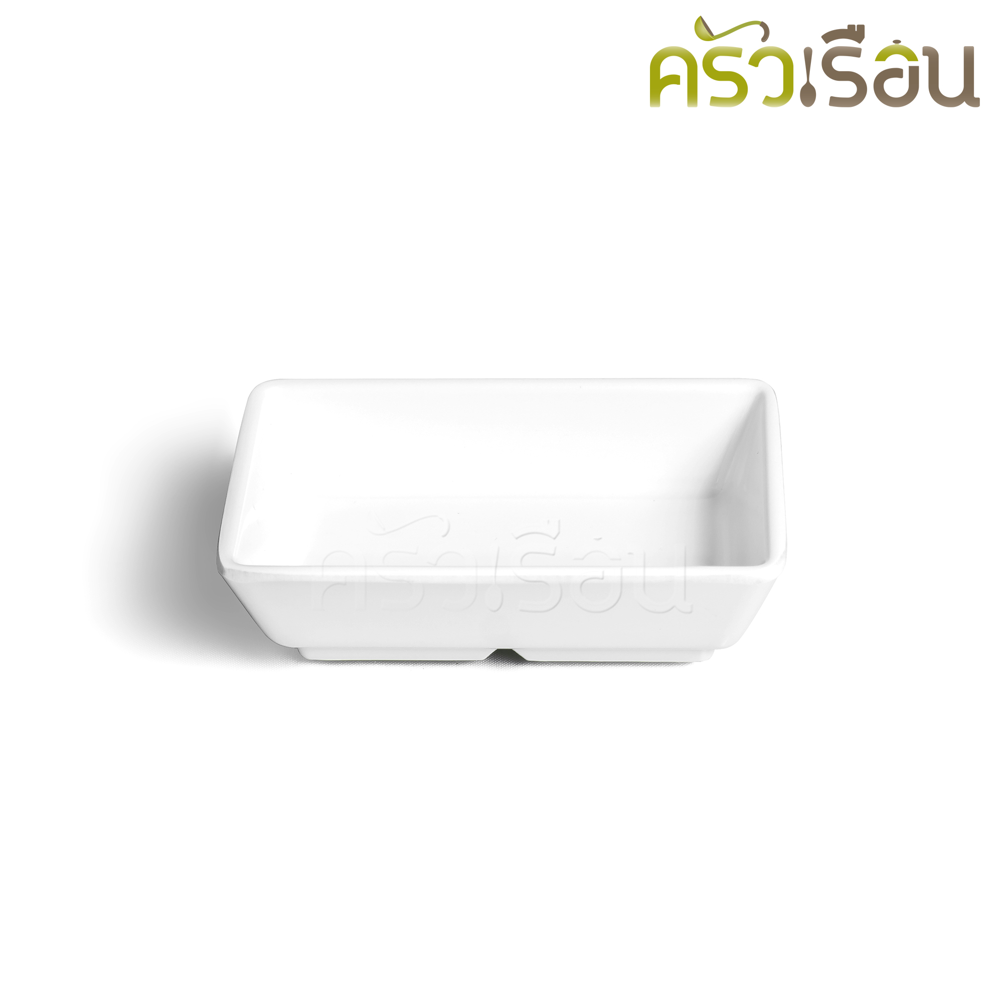 SB ถ้วยน้ำจิ้มสี่เหลี่ยม เมลามีน 2x3.25 นิ้ว D989-3.25 ราคาต่อใบ มีให้เลือก 3 สี ถ้วยน้ำจิ้ม ถ้วยแยม ถ้วยซอส