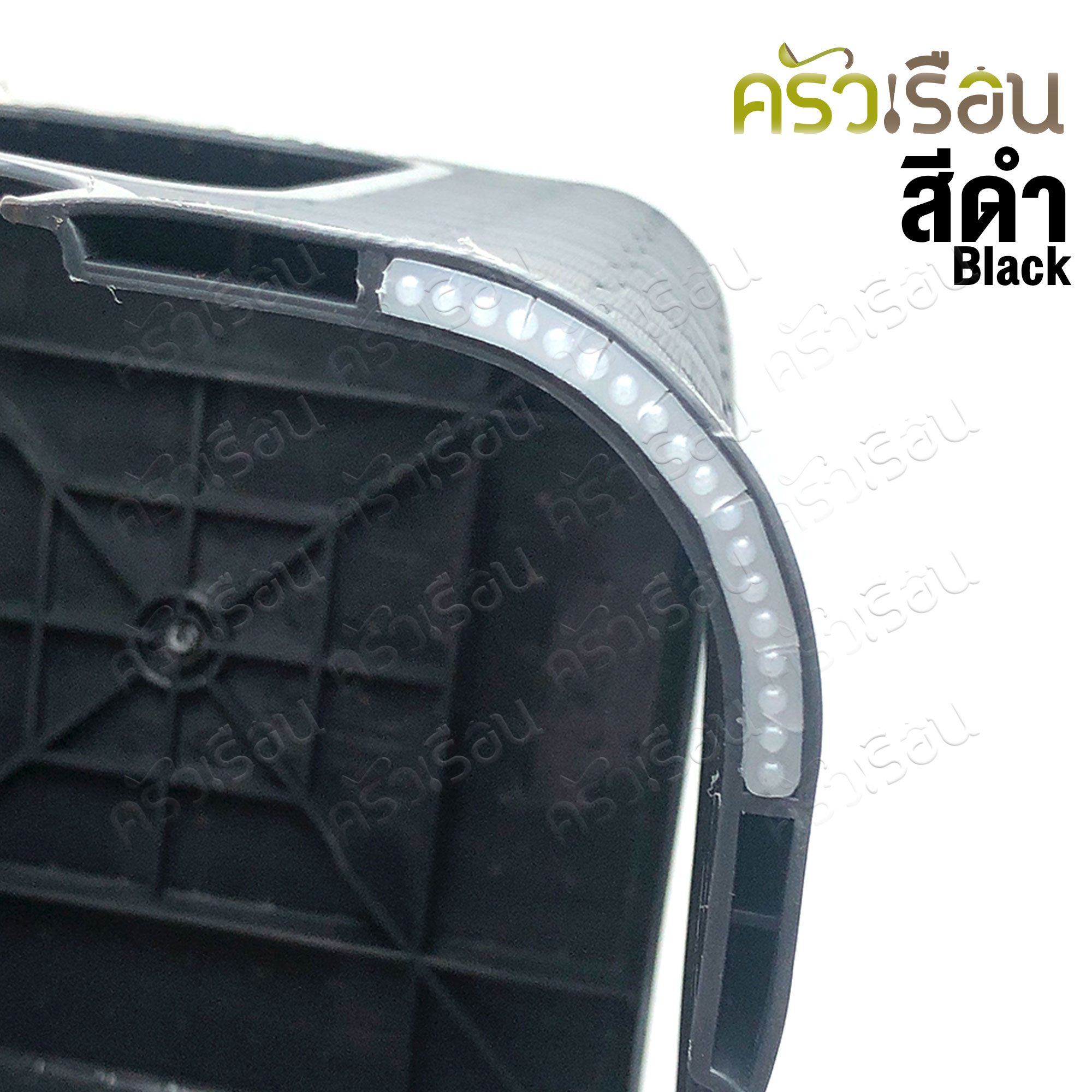 Sahachai เก้าอี้ พลาสติก ลายหวาย 31 x 31 x 46 ซม. 2019 [ราคาต่อตัว] สหชัย เก้าอี้ ไม่มีพนักพิง คละสี