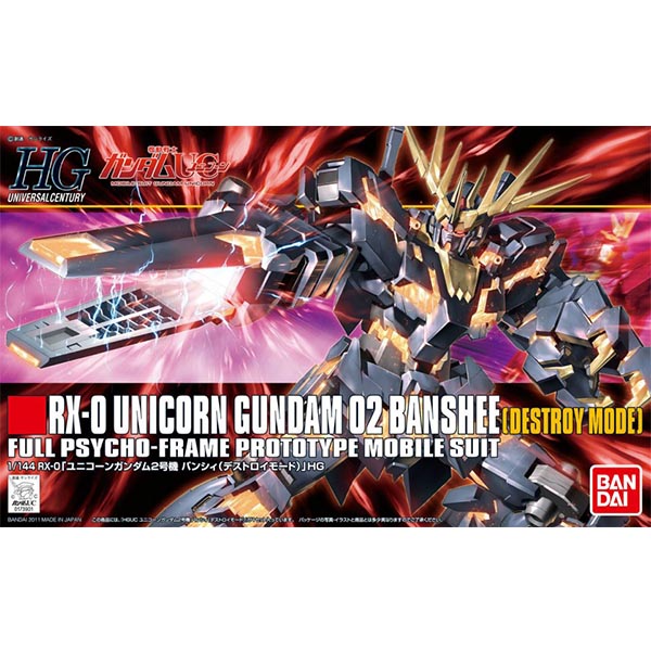 Bandai HG Unicorn Gundam 02 Banshee (Destroy Mode) 4573102579836 4543112739018 (Plastic Model)