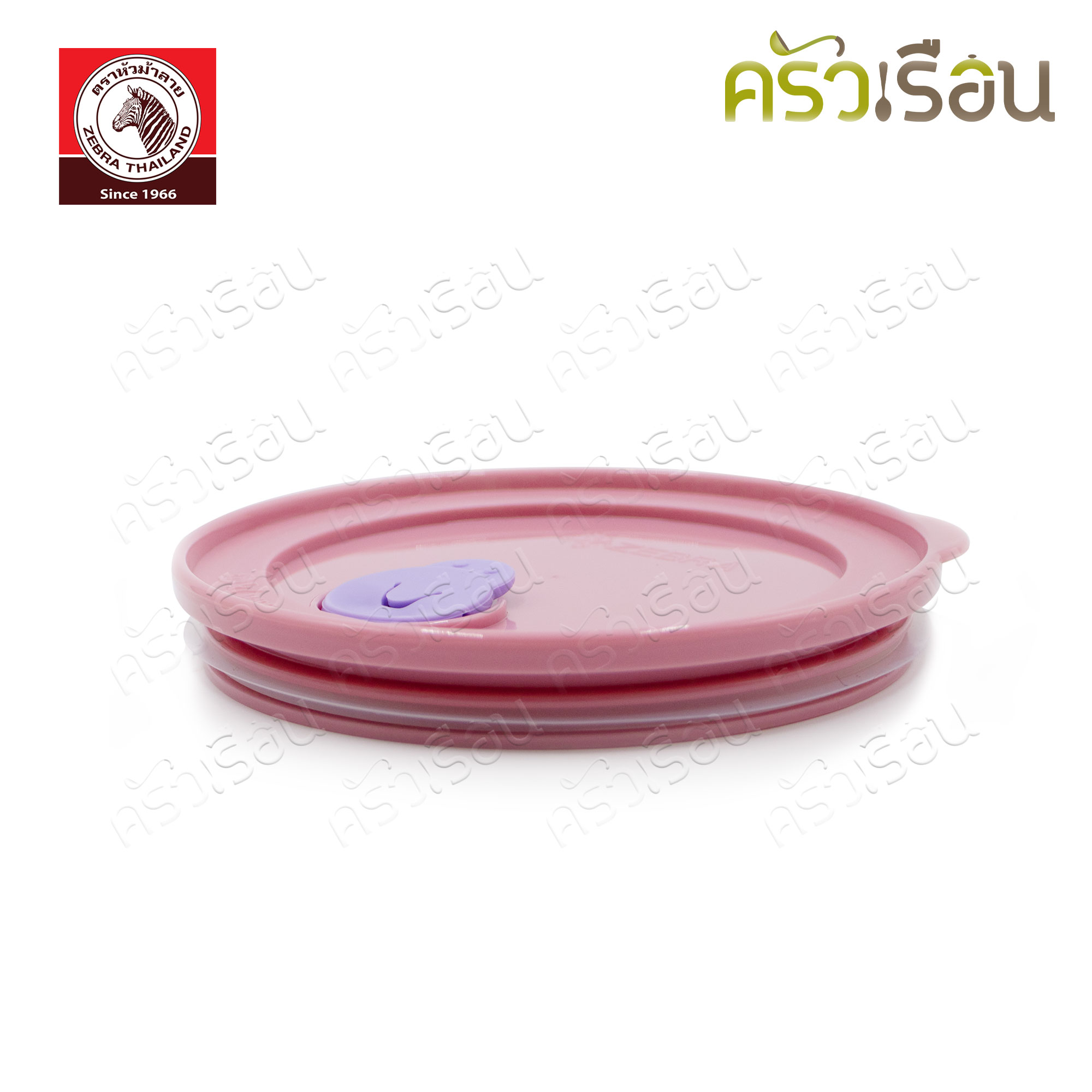 ZEBRA Jolly Pink Food Storage Box Set 184355 2 spill-proof boxes, 1 glass with lid, 2 stainless steel spoons, 1 thermal bag