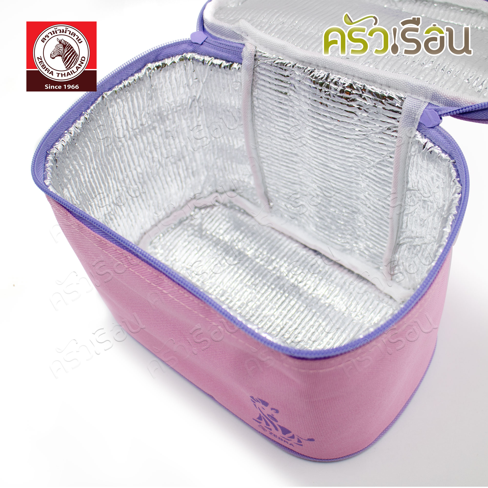 ZEBRA Jolly Pink Food Storage Box Set 184355 2 spill-proof boxes, 1 glass with lid, 2 stainless steel spoons, 1 thermal bag