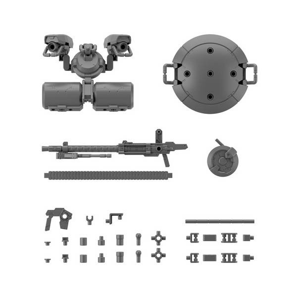 Bandai Customize Weapons (Heavy Weapon 2) 4573102671592 (Plastic Model)
