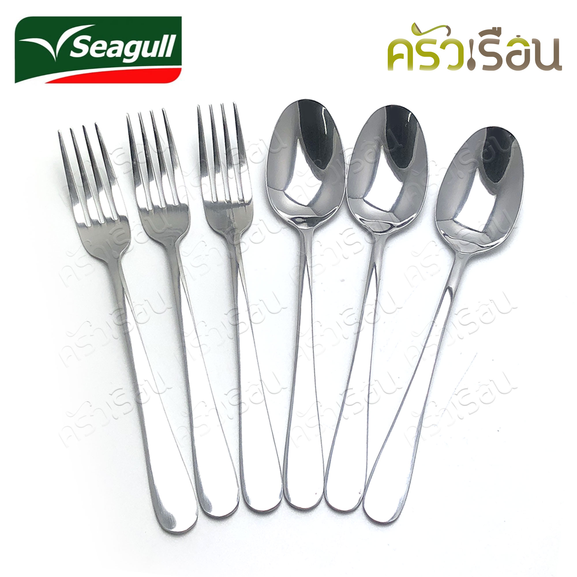 Seagull ชุดช้อนส้อม สเตนเลส หนา 2 มม. รุ่น เคิร์ฟ Curve แพค 3 คู่ ตรานกนางนวล 150000660 ช้อนส้อม ช้อนข้าว