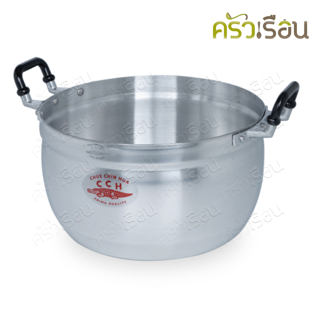 Crocodile Brand, Aluminium Casserole, price per piece, small range sizes (16,18, 20, 22, 24, 26). cooking pot