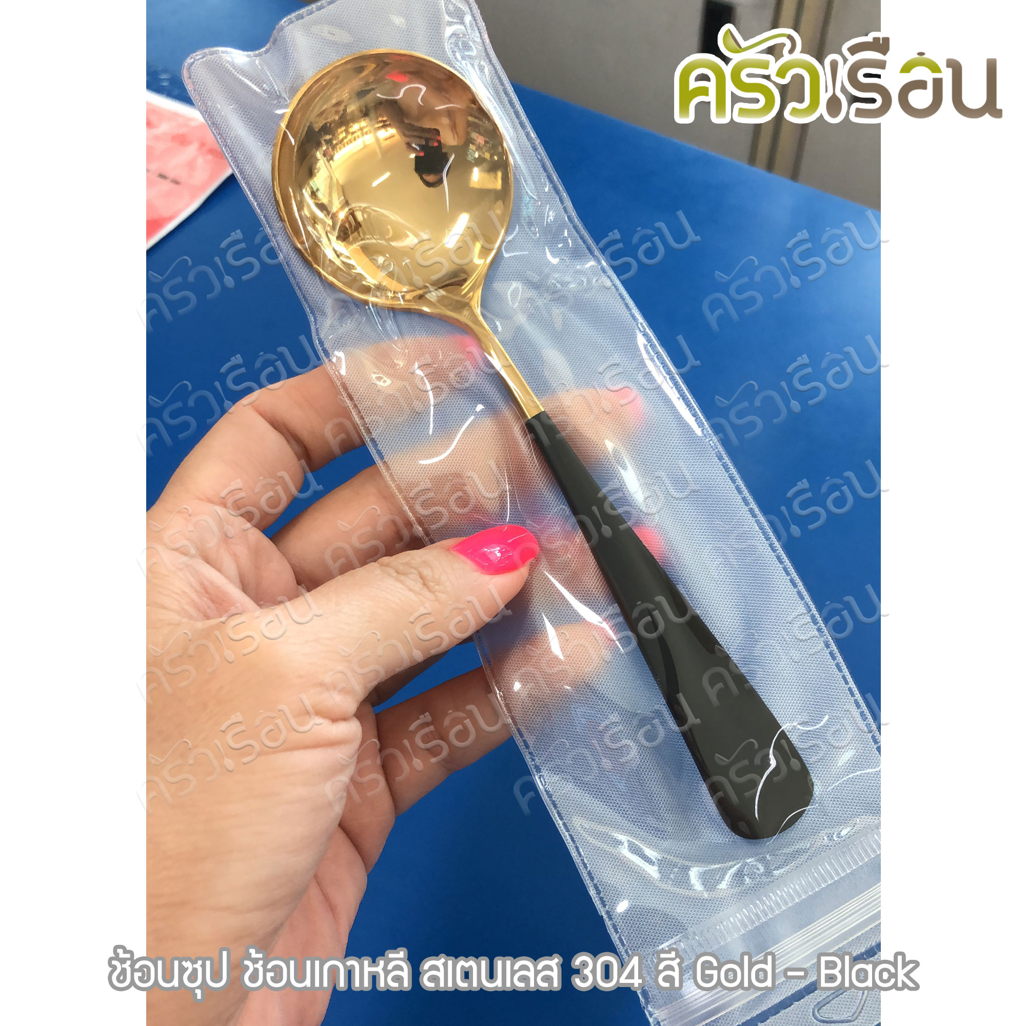 Phoenix ช้อนซุป เกาหลี สเตนเลส 304 ราคาต่ออัน สไตล์เกาหลี ช้อนซุป ช้อนเกาหลี ช้อน