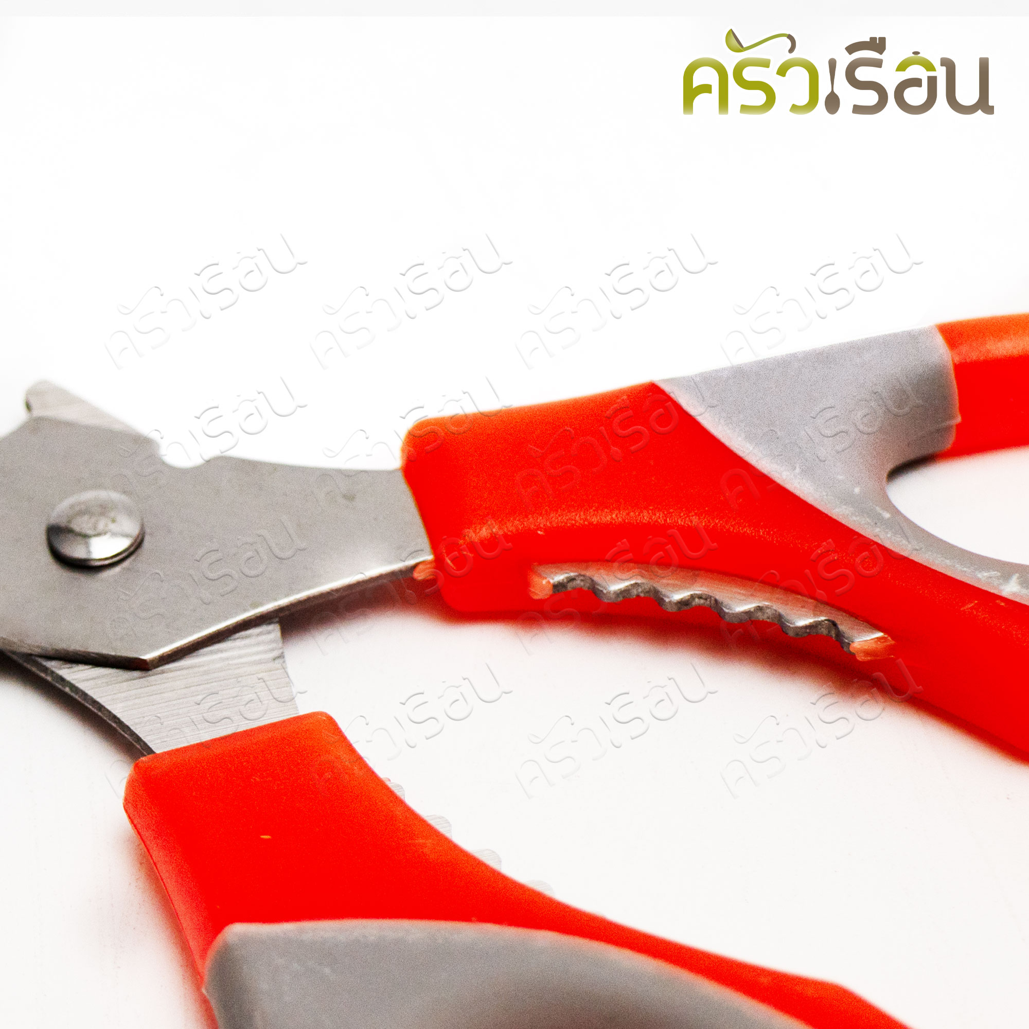 Hippo multipurpose scissors 21 cm. SM604/No.9340