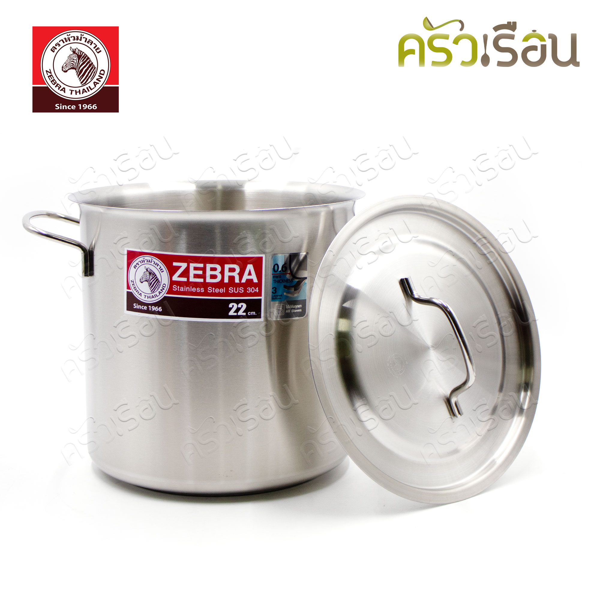 ZEBRA หม้อสตูว์ Friendly Infinity ความจุ 8 ลิตร Ø 22 ซม. สูง 22 ซม. 171348 หม้อทรงสูง ก้นอัดฐาน ใช้กับเตาแม่เหล็กไฟฟ้าได้ 22x22