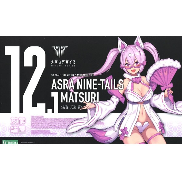 Kotobukiya Megami Device Asra Nine Tails Matsuri 4934054053315 (Plastic Model)