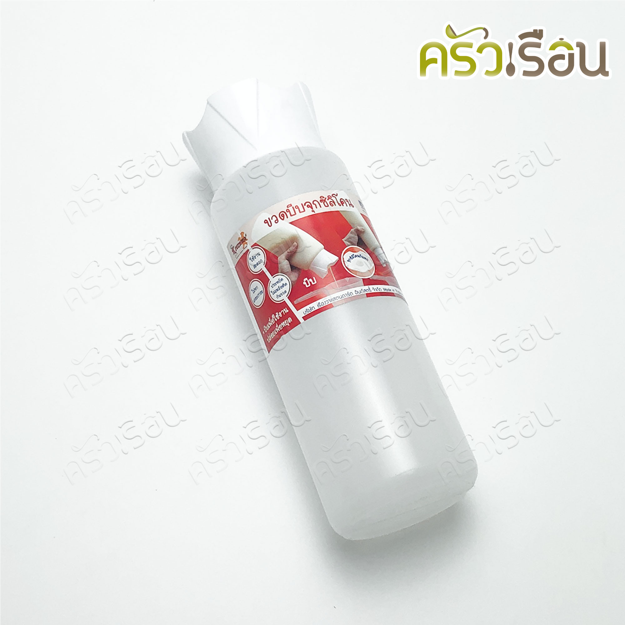 Reangwa Standard ขวดบีบ พลาสติก RW9096+7 ขาว ฝาซิลิโคน 32 ออนซ์ / 950 ml. 8 x 24.3 ซม. ขวดซอส ขวดบีบ Subway SQUEEZER BOTTLE