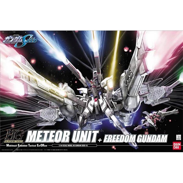 Bandai HG Meteor Unit + Freedom Gundam 4573102568090 (Plastic Model)