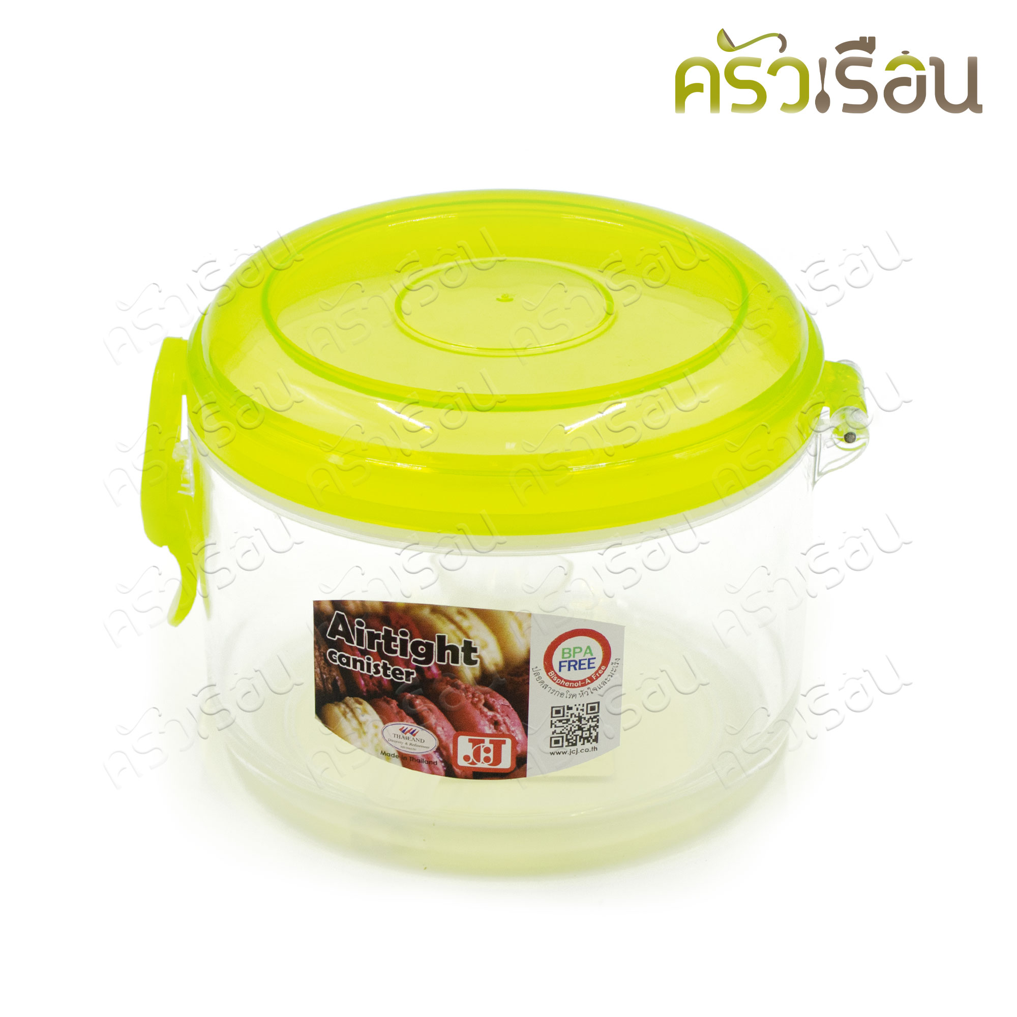JCJ ขวดโหล พลาสติก ทรงกลม หูล็อค พร้อมช้อน Airtight [ ราคาต่อใบ ] [ คละสี ]