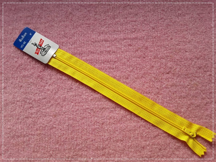 ซิปธรรม 8 นิ้ว สีเหลือง