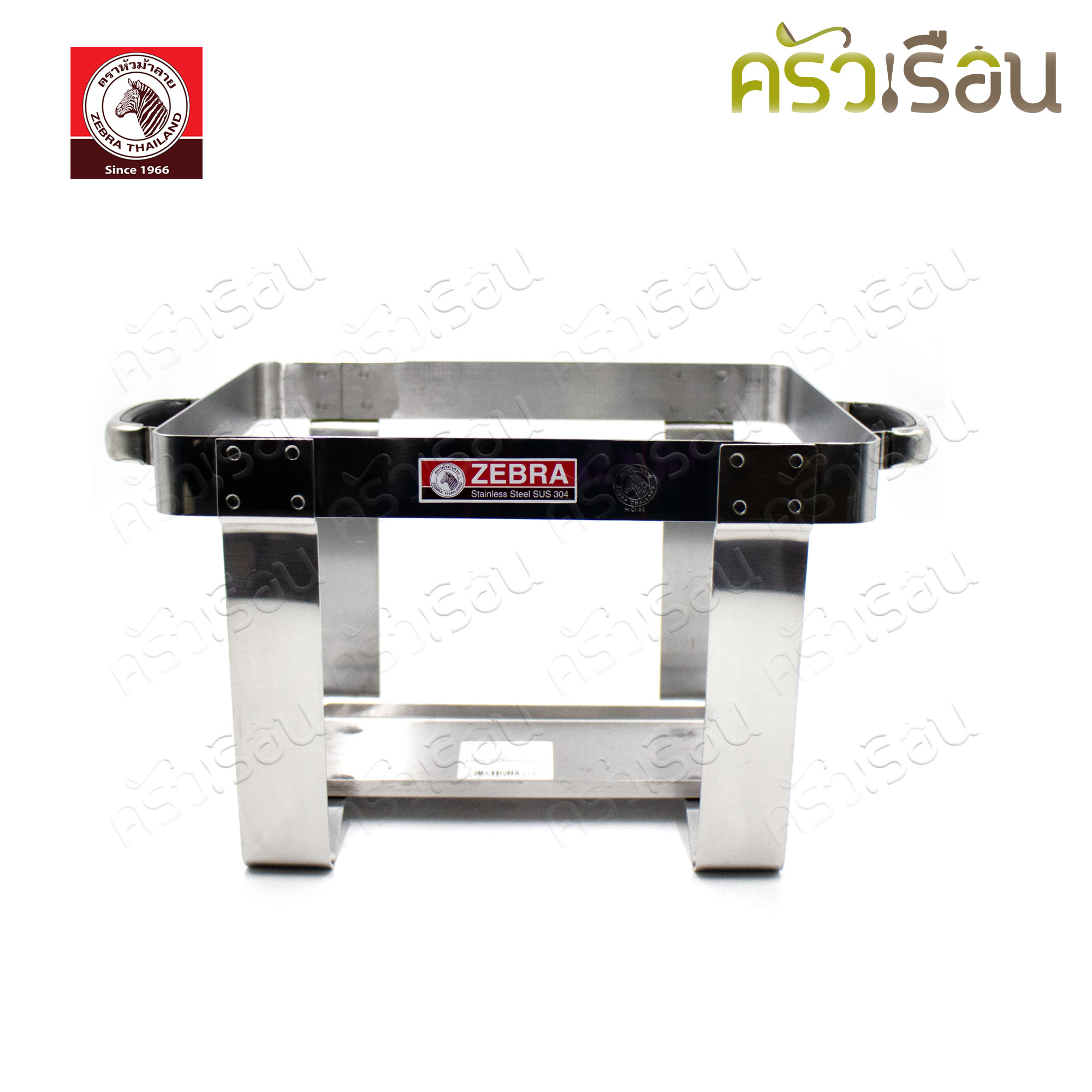 ZEBRA Cheffy Food Warmer Set 32 cm. 140233