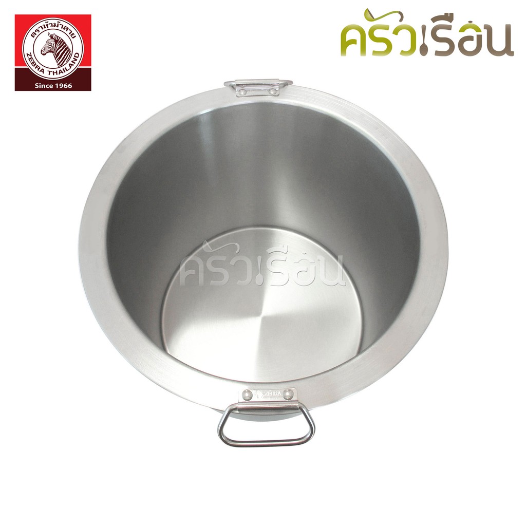 Zebra [ 50x1 ] Noodle Pot, Chef, 50 cm. No partition 95 L. 272500