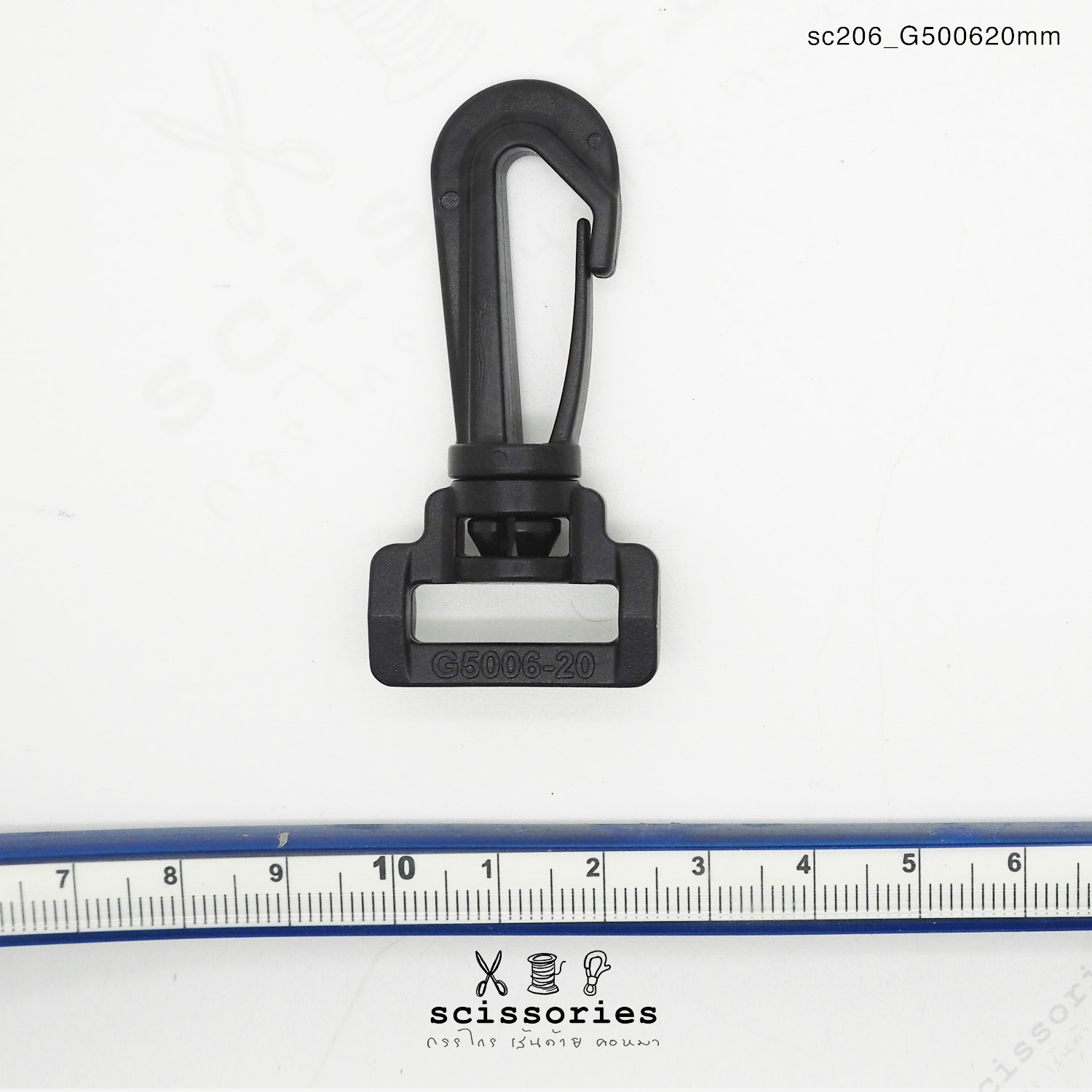 ตัวเกี่ยว 20mm พลาสติกสีดำ 10 ตัว