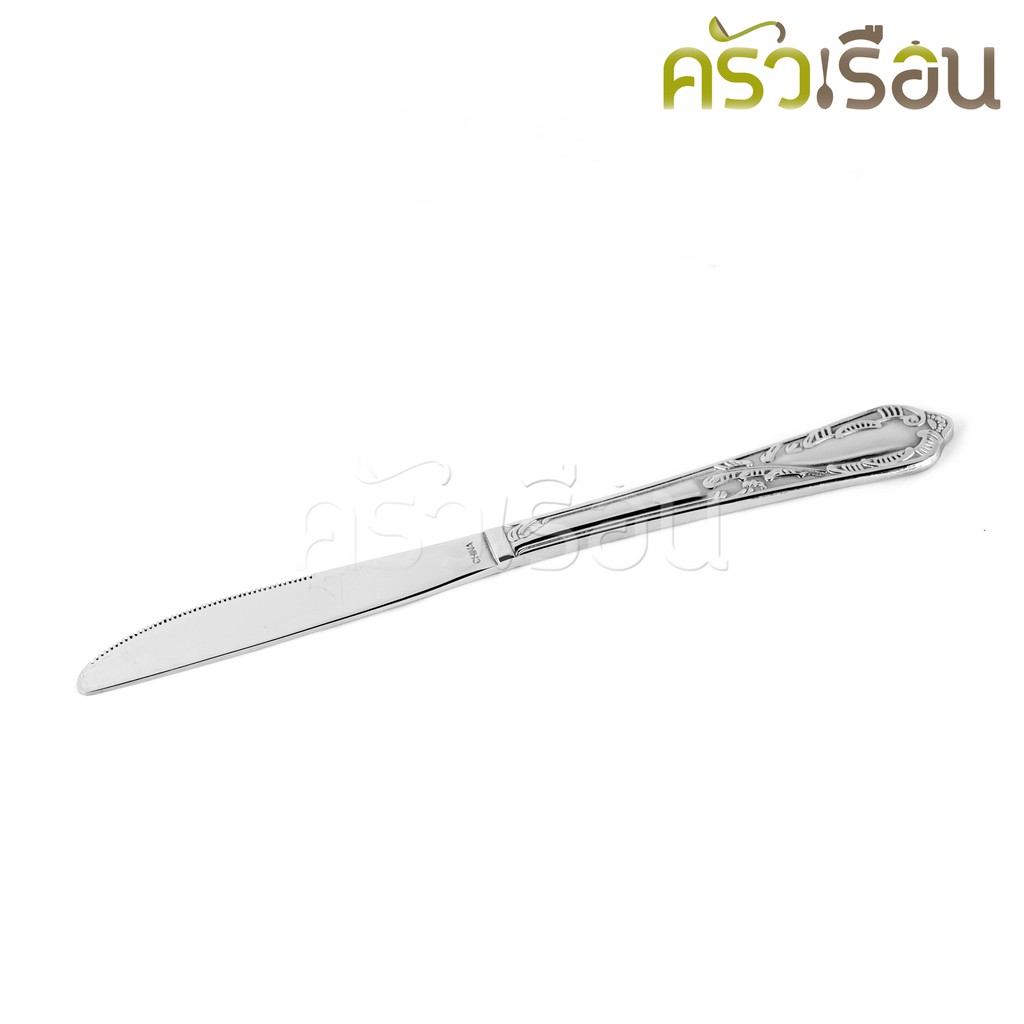 Double Apples มีดสเต็ก สเตนเลส ลาย นกยูง ขนาด 21.4 ซม.